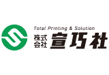 株式会宣巧社