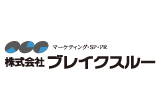 株式会社ブレイクスルー